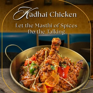 Kadai Chicken